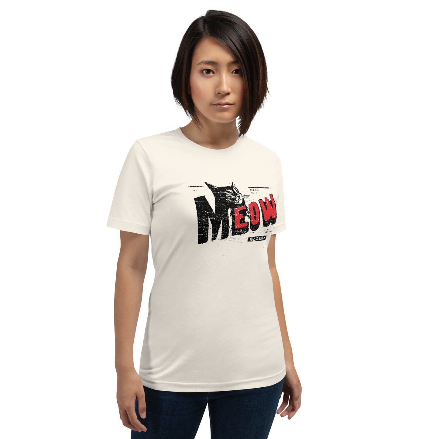 EOW MEOW Unisex T-Shirt