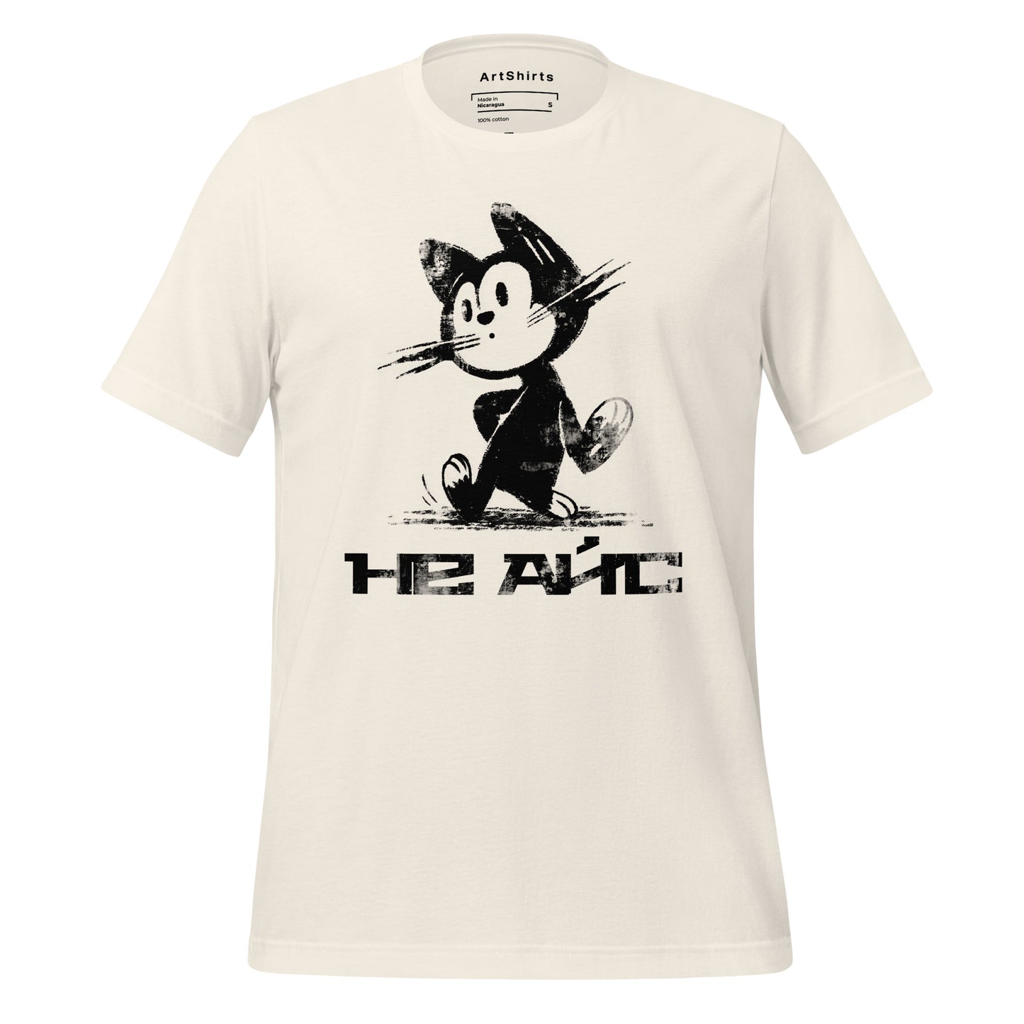 "Not Cool" Cat Unisex T-Shirt