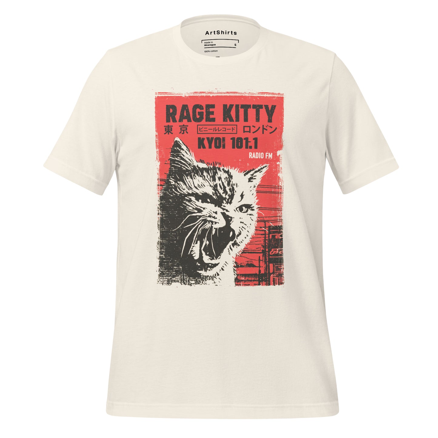 Rage Kitty Radio Poster Unisex T-Shirt