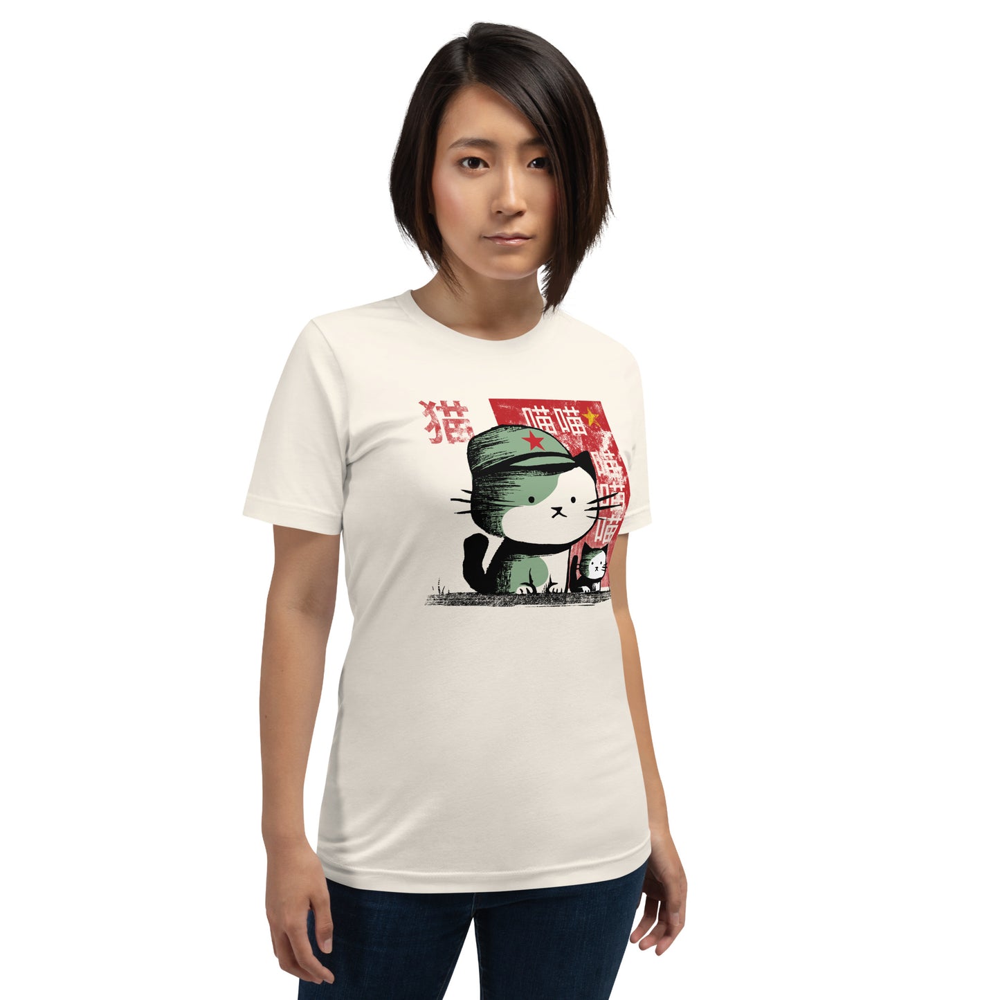 Chairman Meow Unisex t-shirt