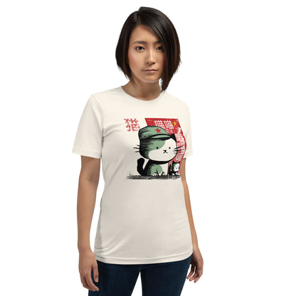 Chairman Meow Unisex t-shirt