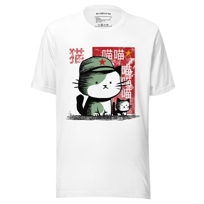Chairman Meow Unisex t-shirt