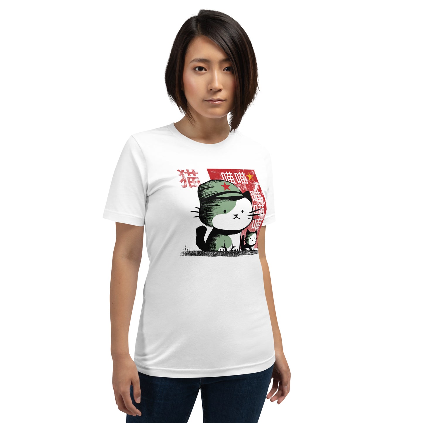 Chairman Meow Unisex t-shirt