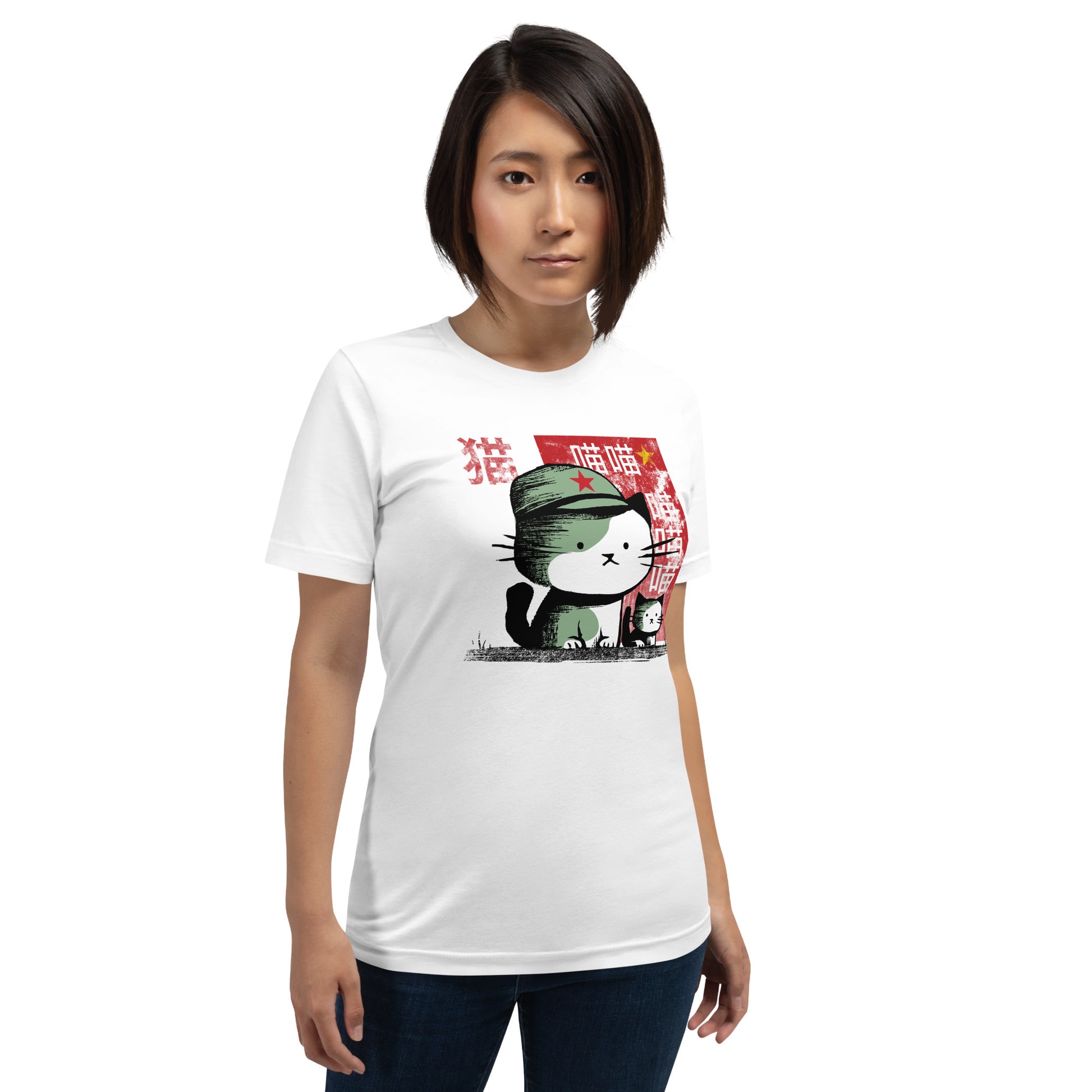 Chairman Meow Unisex t-shirt
