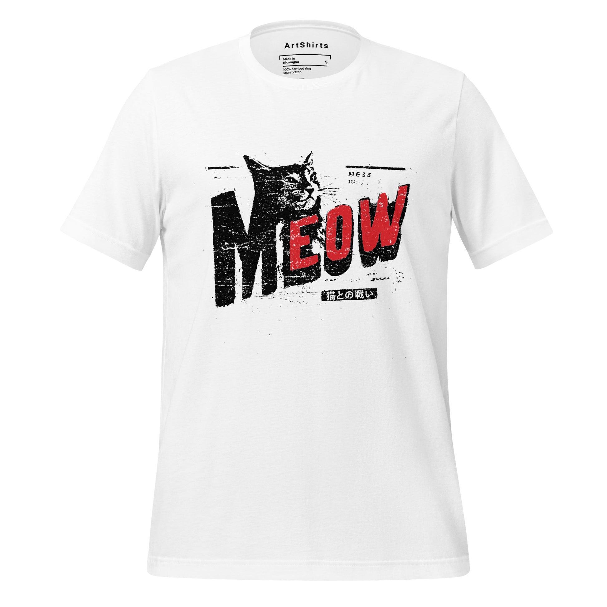 EOW MEOW Unisex T-Shirt