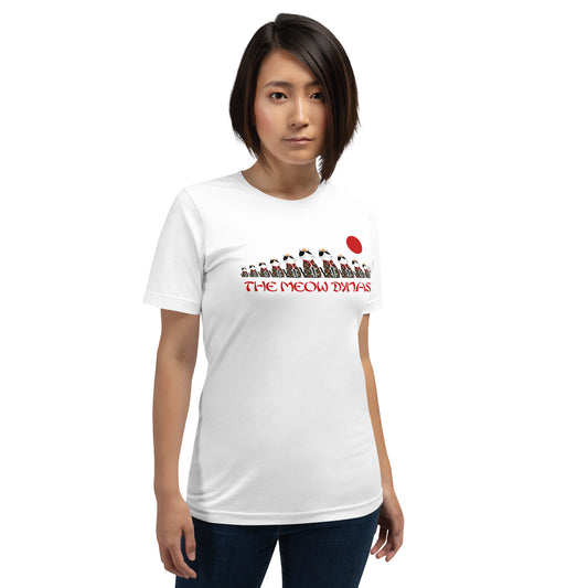 The House of Meow Unisex T-Shirt