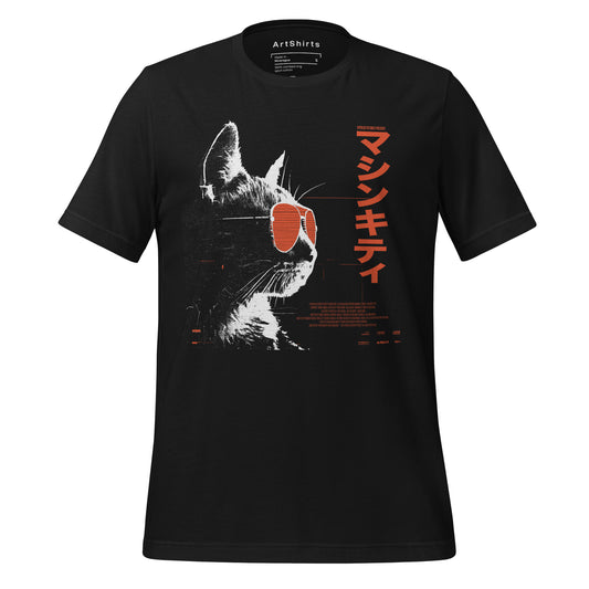 Machine Kitty Unisex T-Shirt