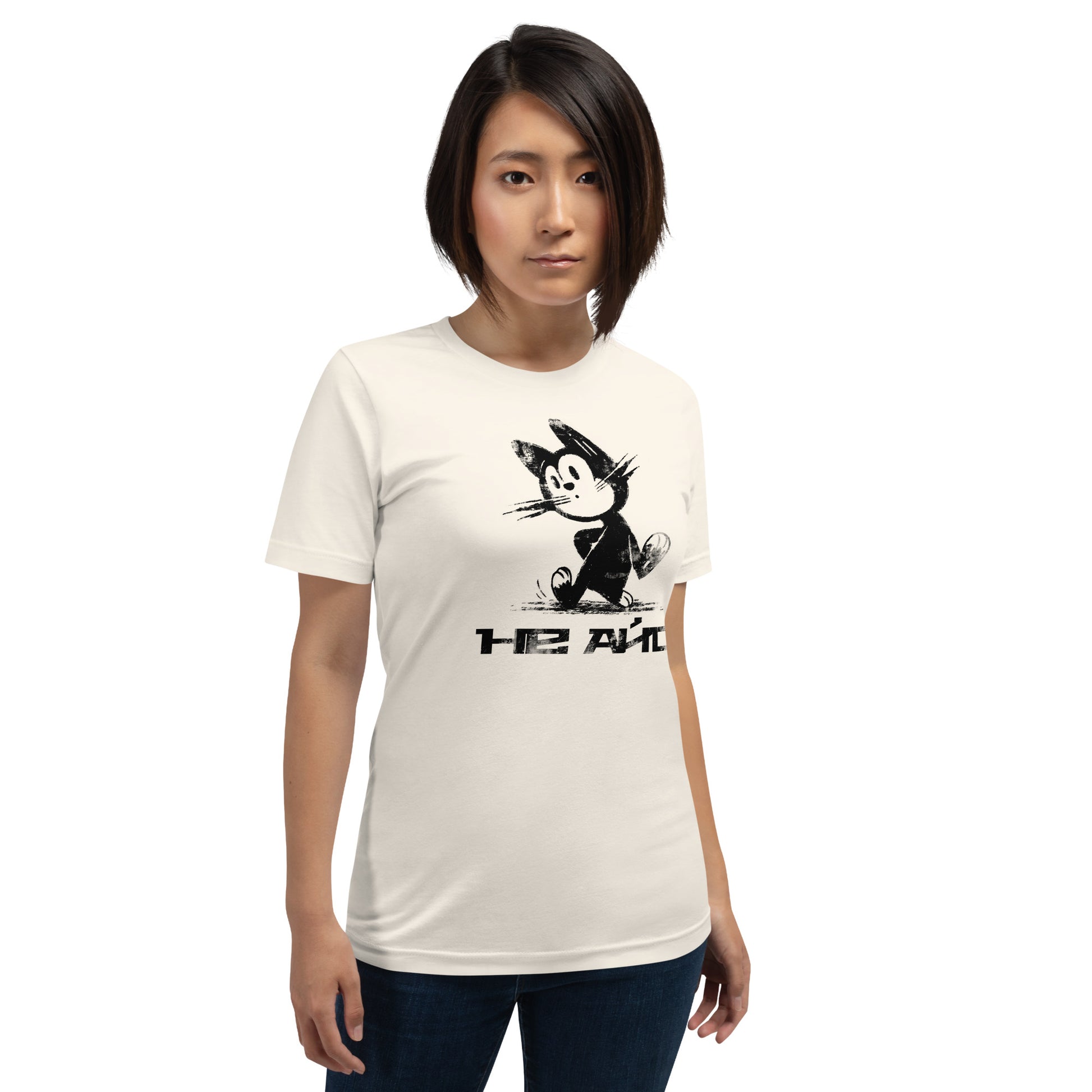 "Not Cool" Cat Unisex T-Shirt