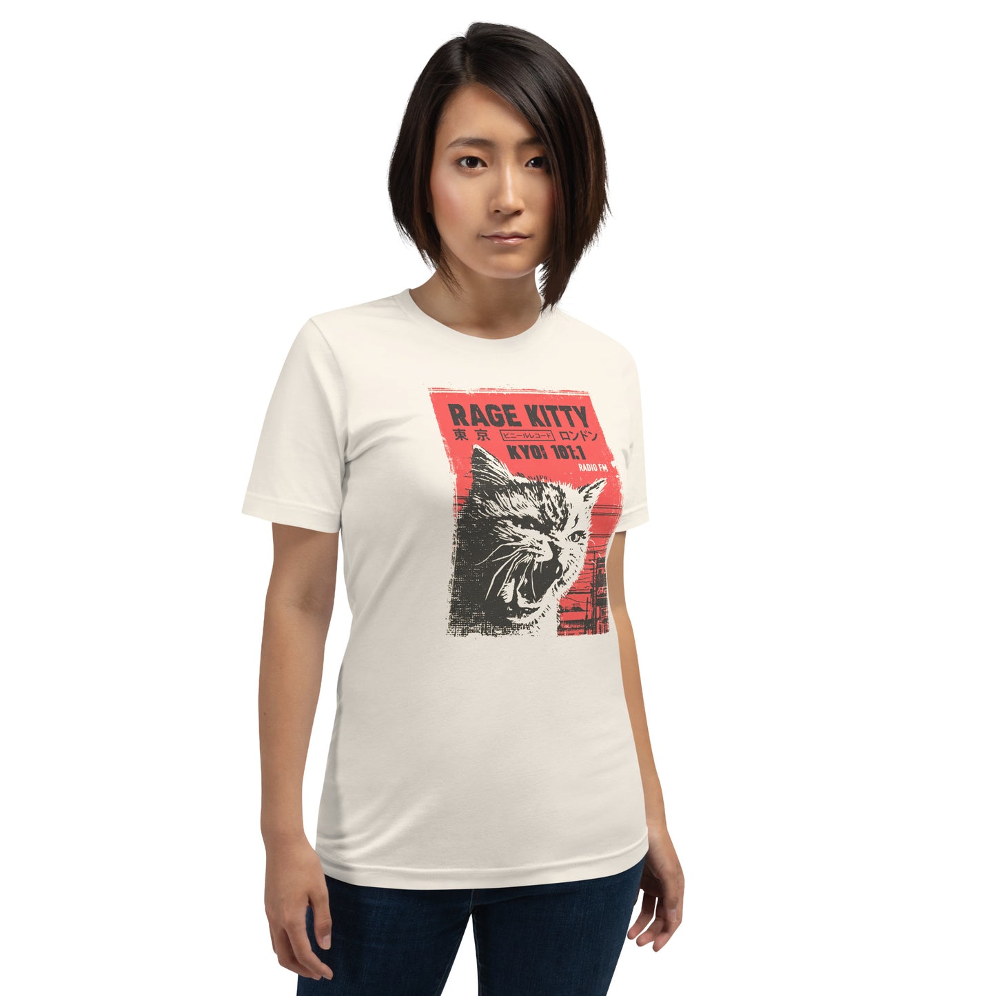 Rage Kitty Radio Poster Unisex T-Shirt