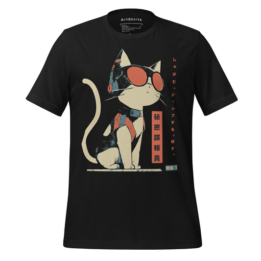 Secret Agent Cat Unisex T-Shirt