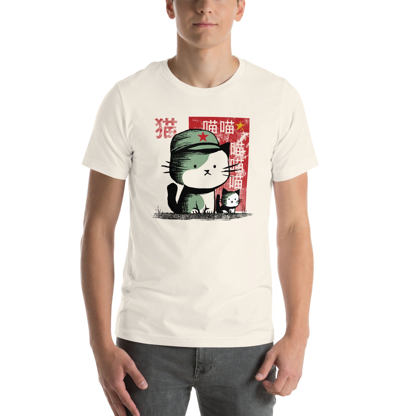 Chairman Meow Unisex t-shirt Vintage White