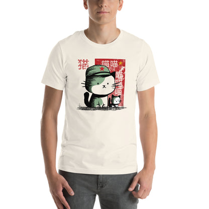 Chairman Meow Unisex t-shirt Vintage White
