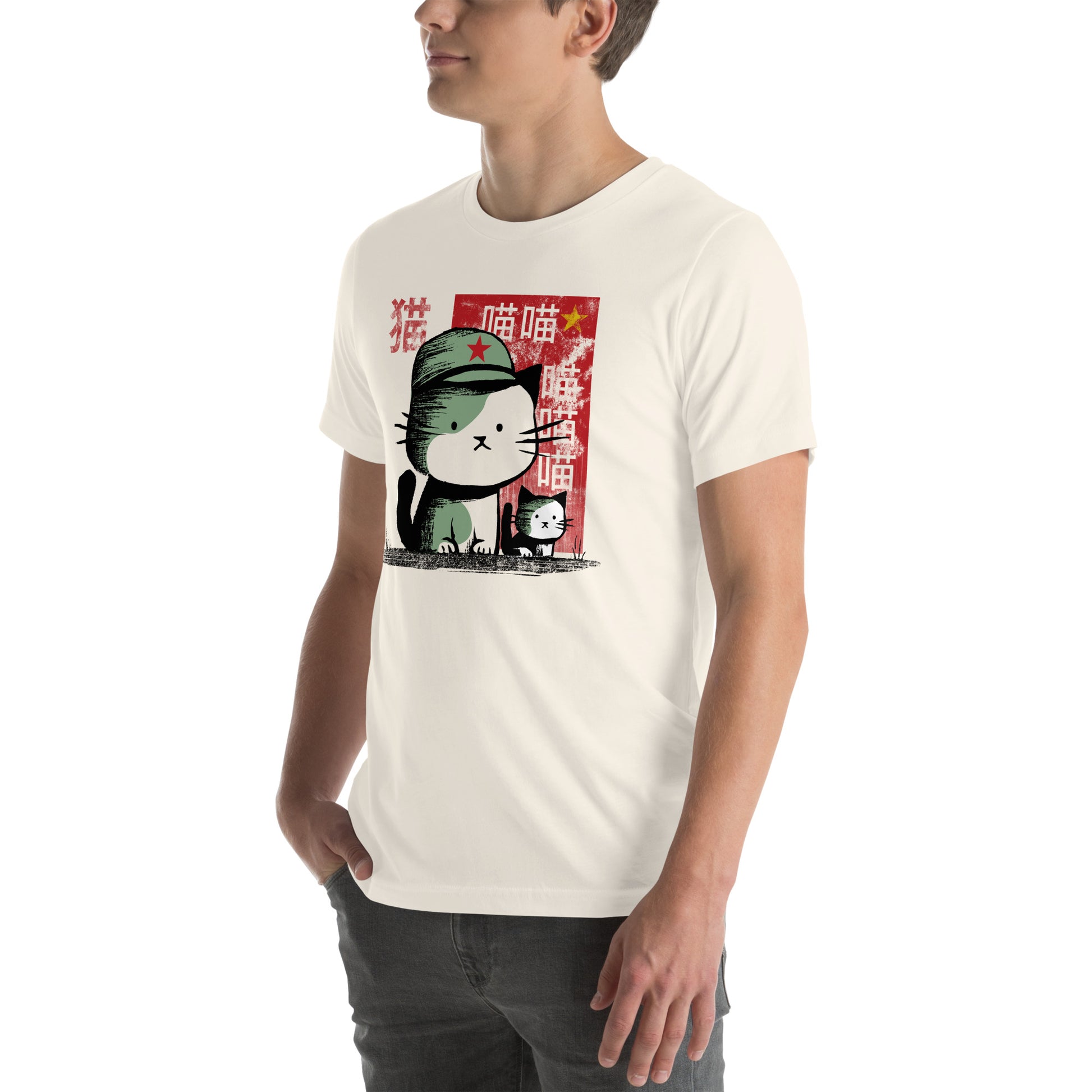 Chairman Meow Unisex t-shirt