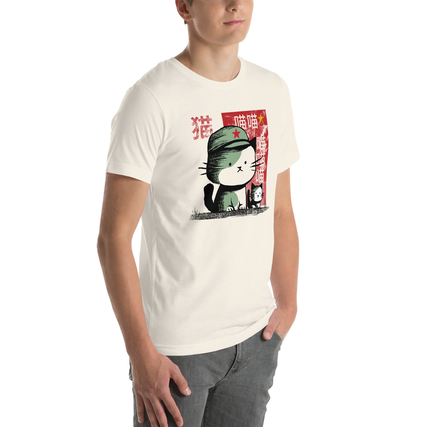 Chairman Meow Unisex t-shirt