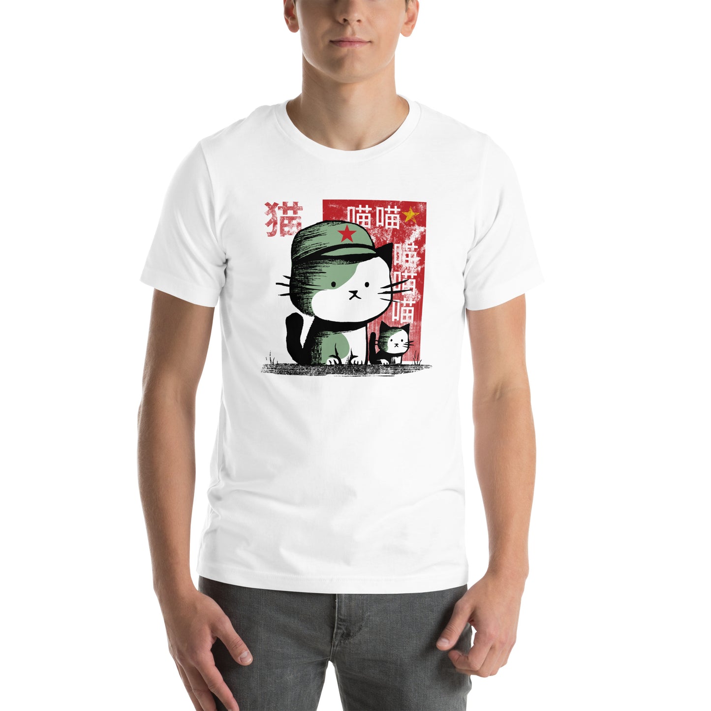 Chairman Meow Unisex t-shirt White