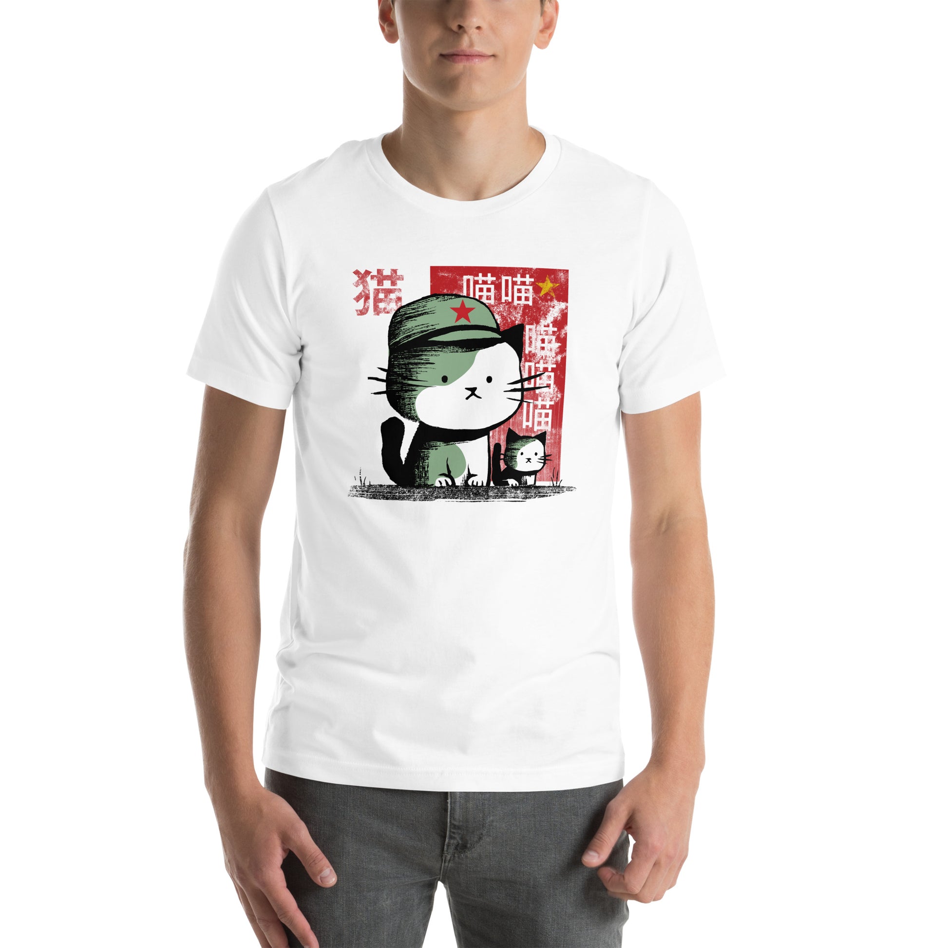 Chairman Meow Unisex t-shirt White