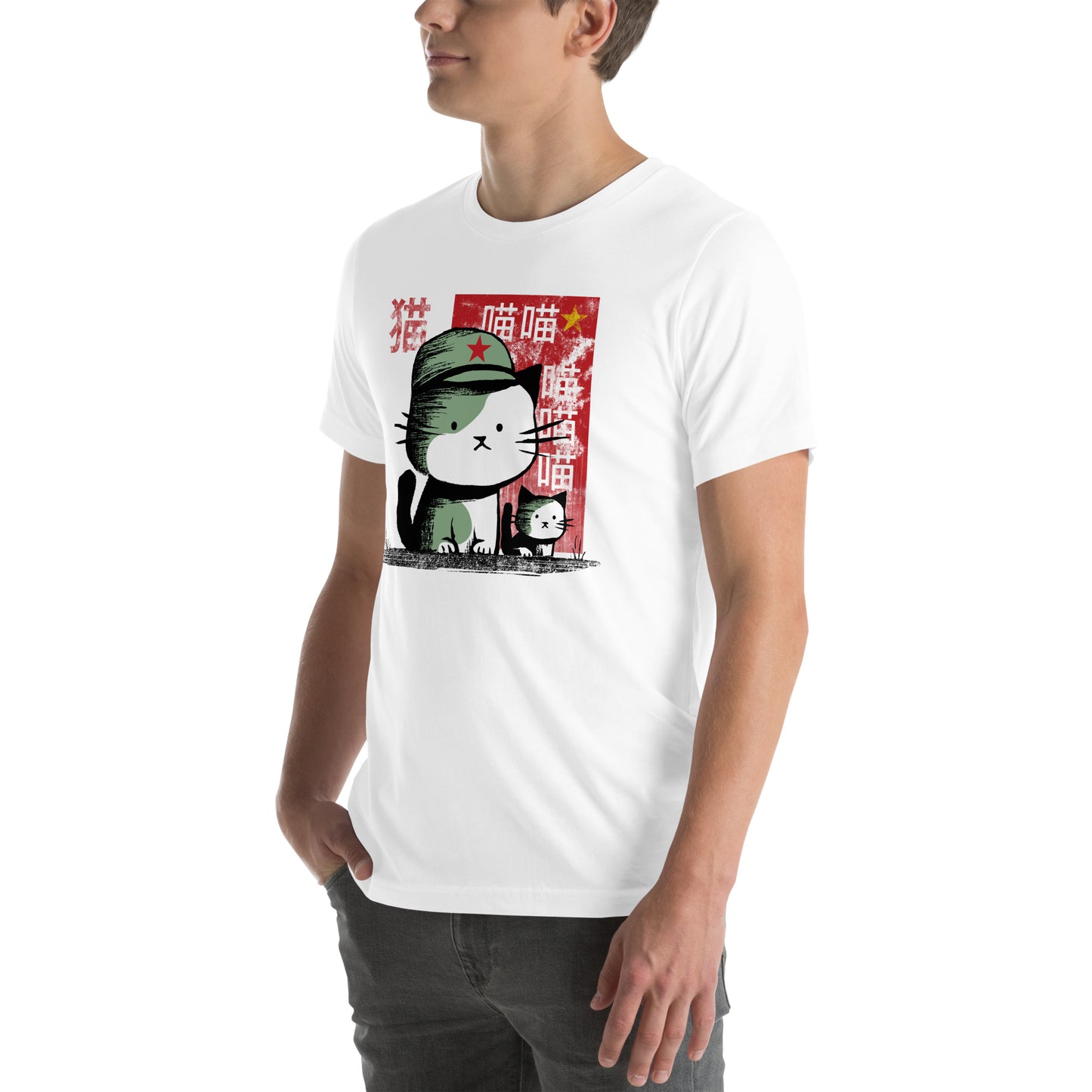 Chairman Meow Unisex t-shirt
