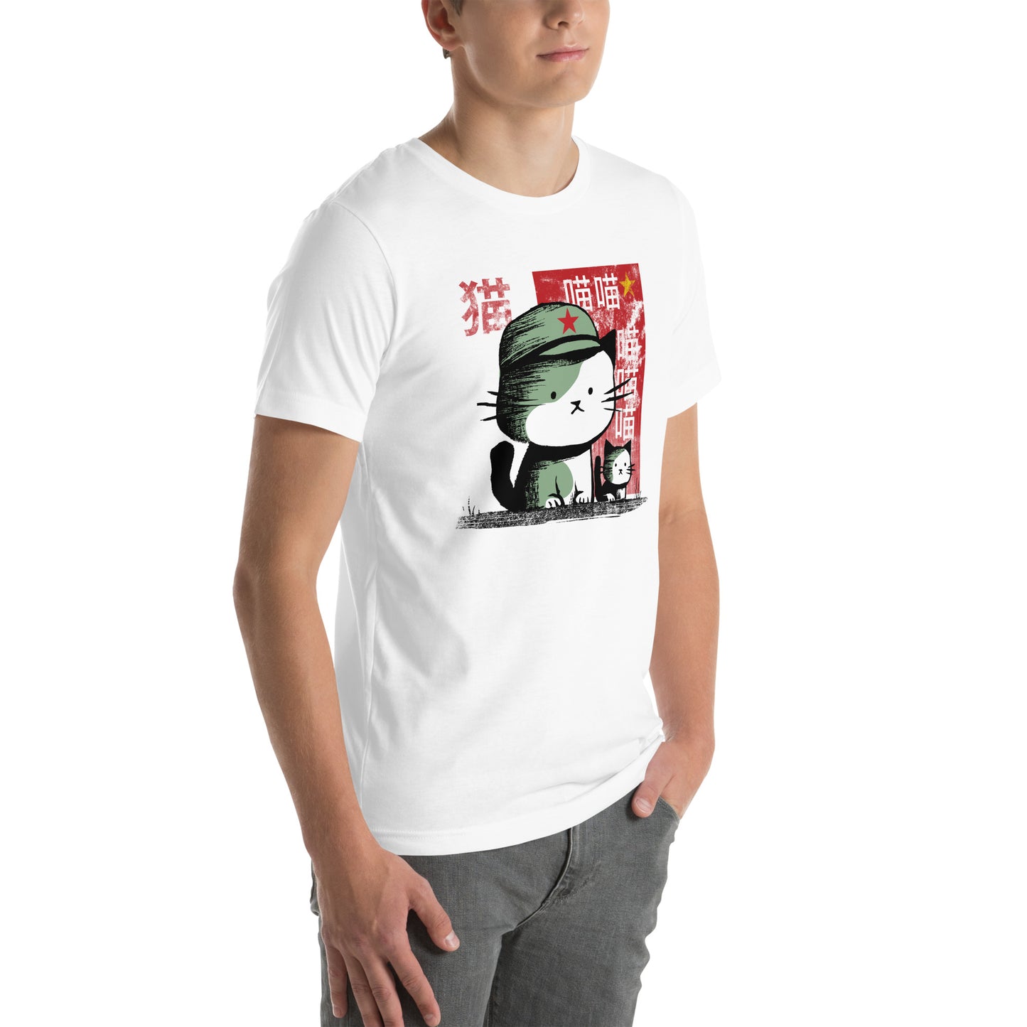 Chairman Meow Unisex t-shirt