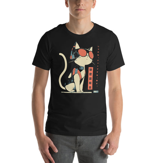 Secret Agent Cat Unisex T-Shirt Black