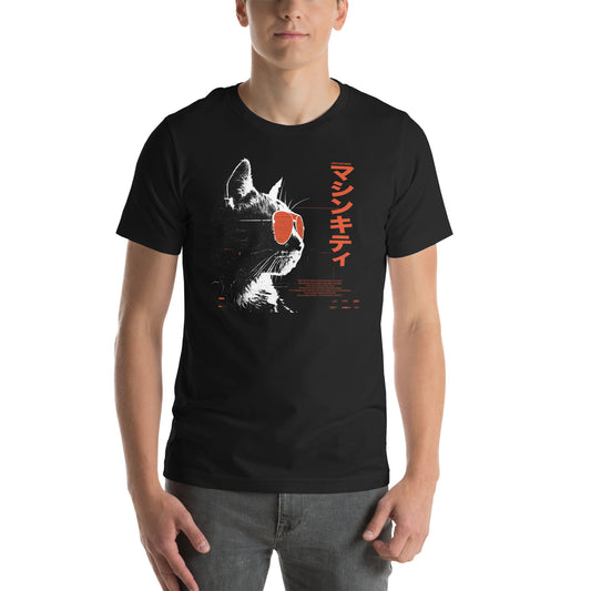Machine Kitty Unisex T-Shirt Black
